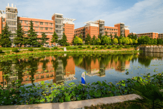 Where I Teach - Henan Polytechnic University