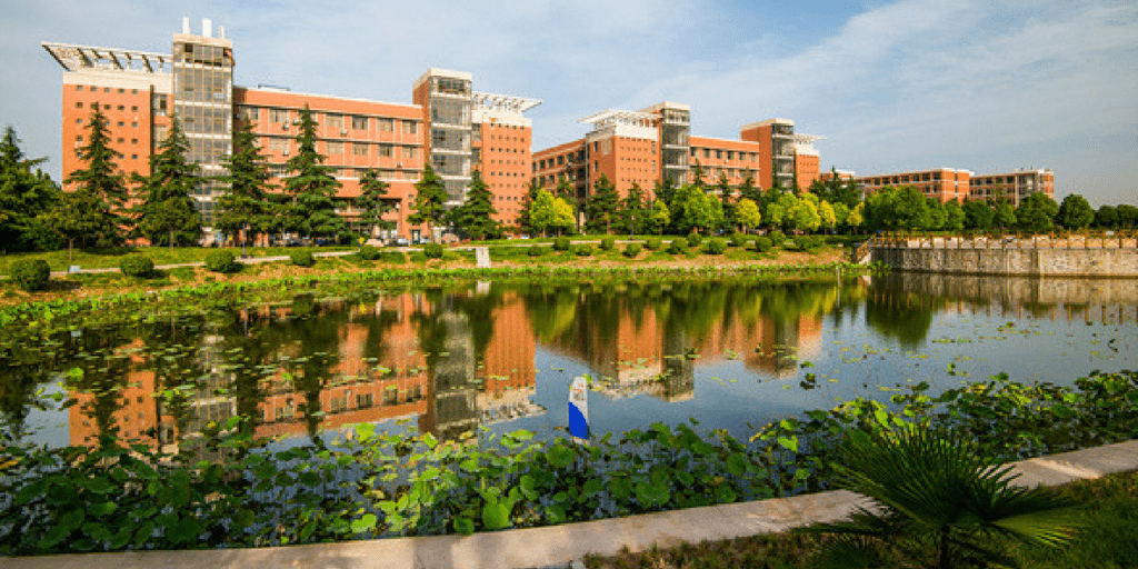Where I Teach - Henan Polytechnic University